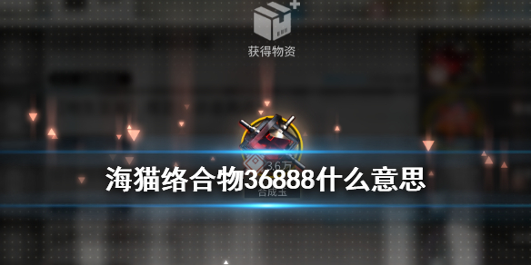 超能街机1