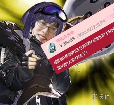 超能街机5