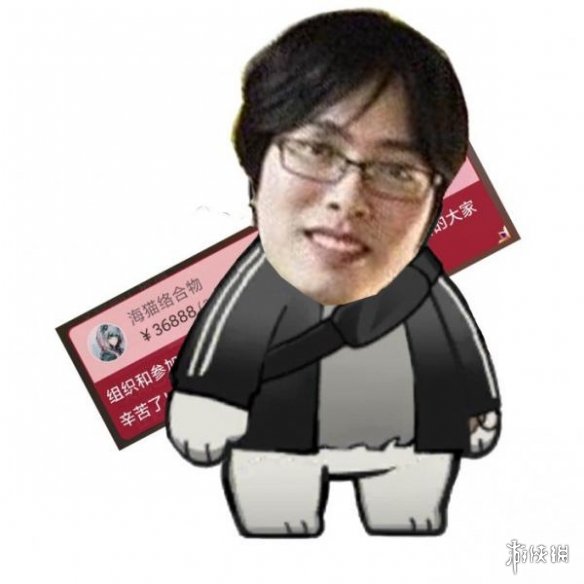 超能街机6