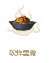 超能街机2