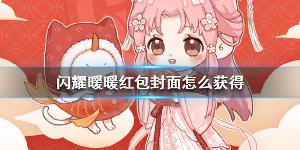 超能街机1
