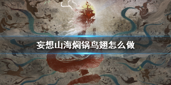 超能街机1
