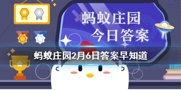 超能街机1