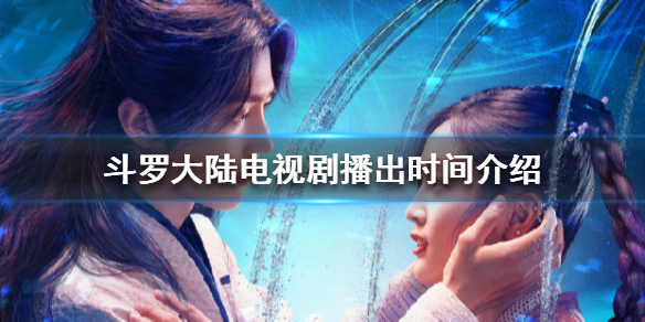 超能街机1