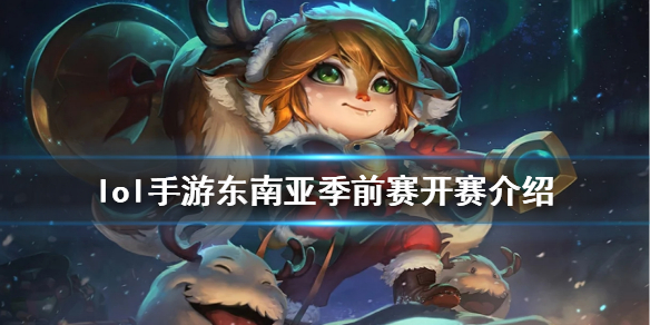 超能街机1