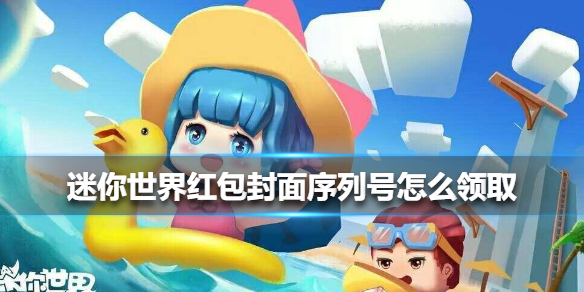 超能街机1