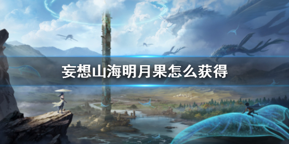 超能街机1