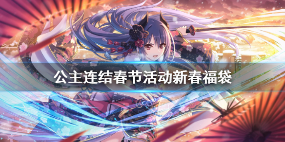 超能街机1