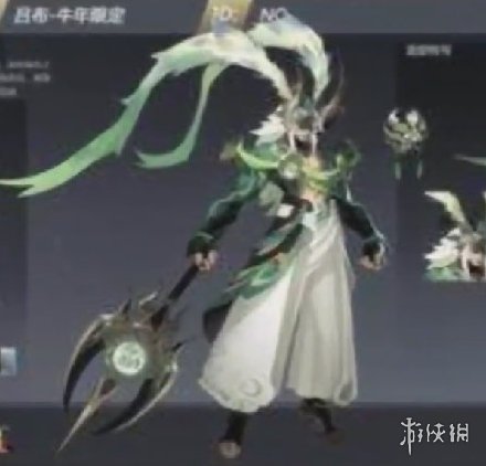 超能街机2