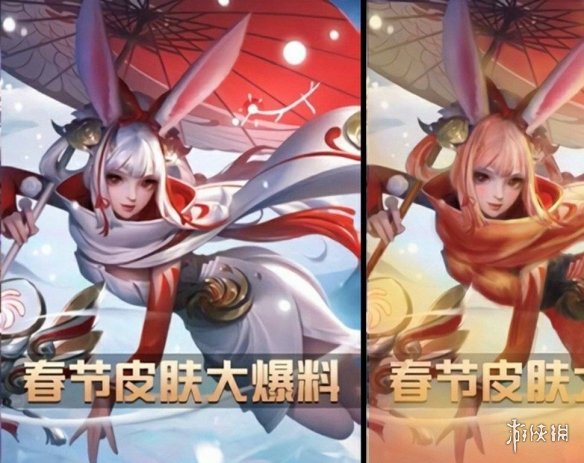超能街机6
