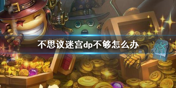 超能街机1