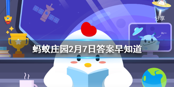 超能街机1