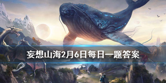 超能街机1