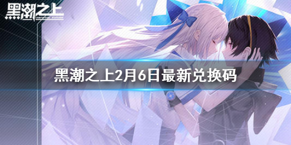 超能街机1