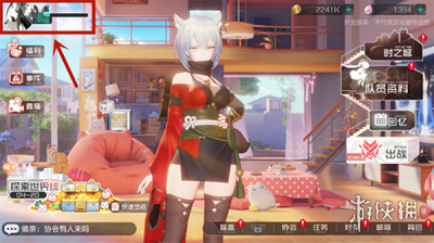 黑潮之上2月5日最新兑换码 黑潮之上2月5日兑换码一览