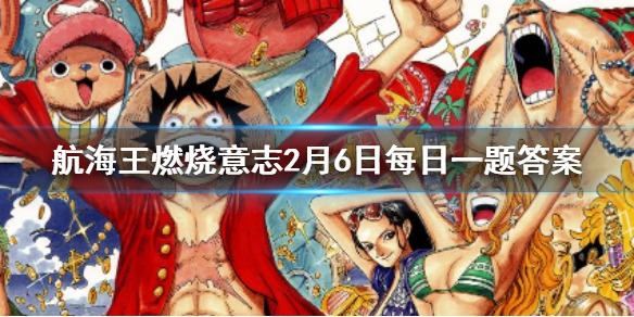 超能街机1