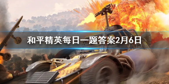 超能街机1