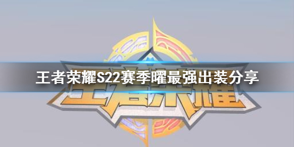 超能街机1