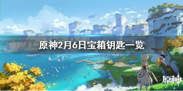超能街机1