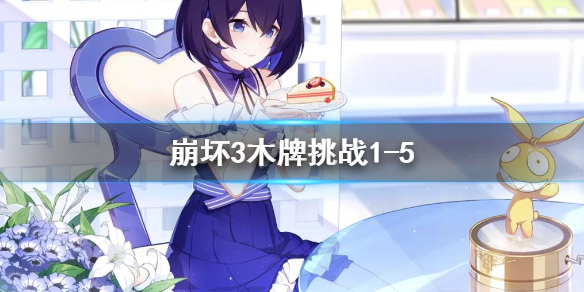 超能街机1