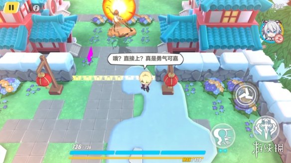 超能街机3