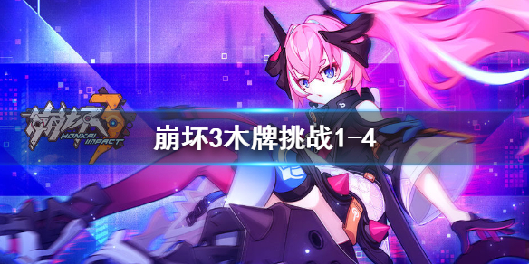 超能街机1