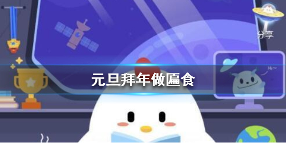 超能街机1