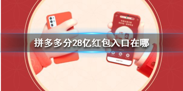 超能街机1