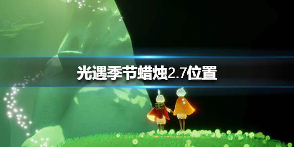 超能街机1