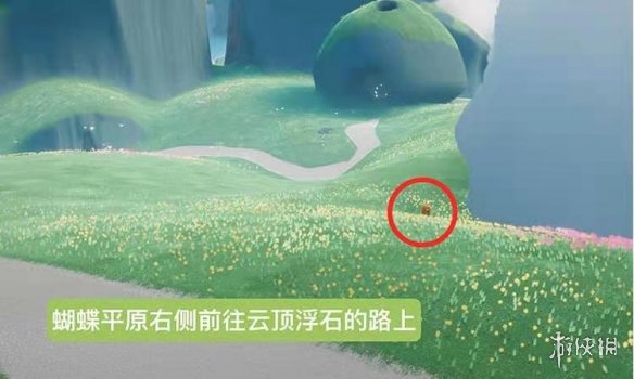 超能街机3