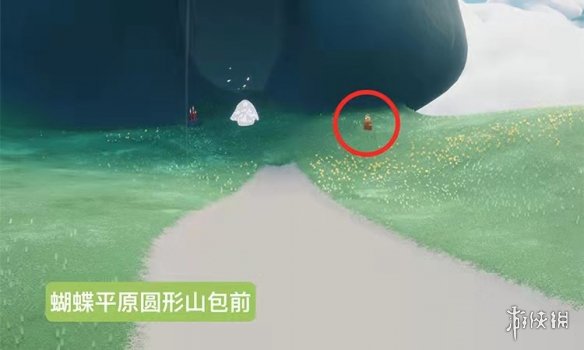 超能街机4