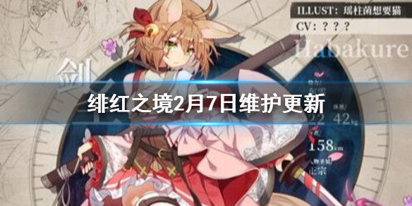 超能街机1