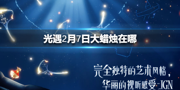 超能街机1