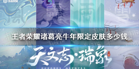 超能街机1