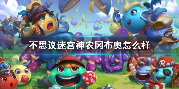 超能街机1