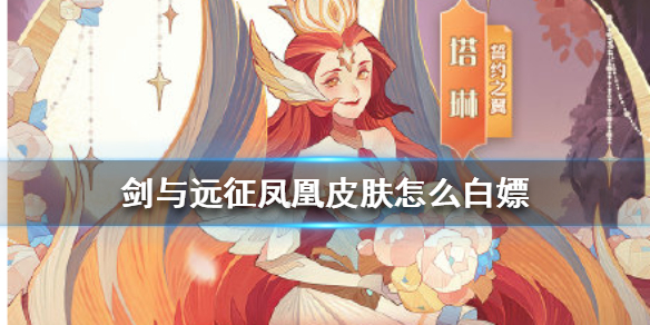 超能街机1