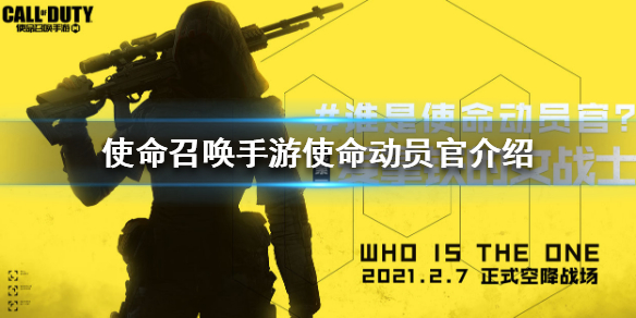 超能街机1