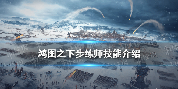 超能街机1