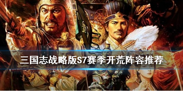 超能街机1