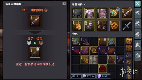 超能街机3