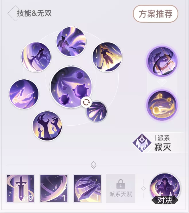 超能街机2