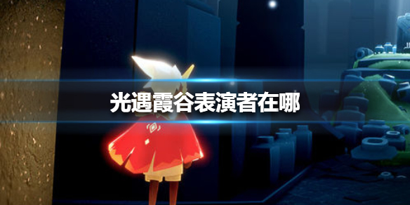 超能街机1