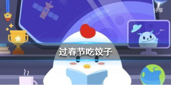 超能街机1