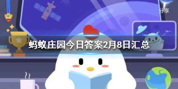 超能街机1