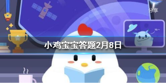 超能街机1