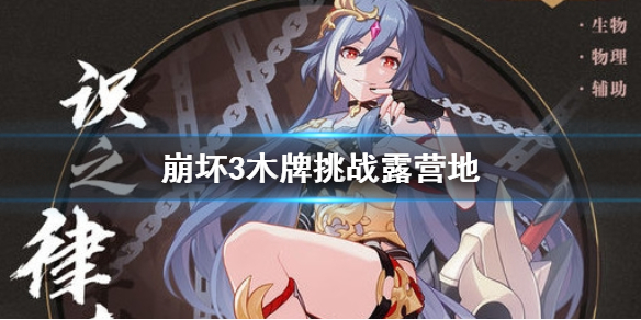 超能街机1