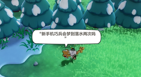 超能街机2