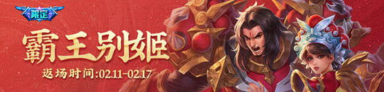超能街机18