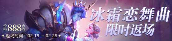 超能街机19