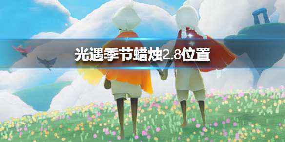 超能街机1